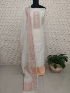 SILKY KOTA SALWAR SUIT